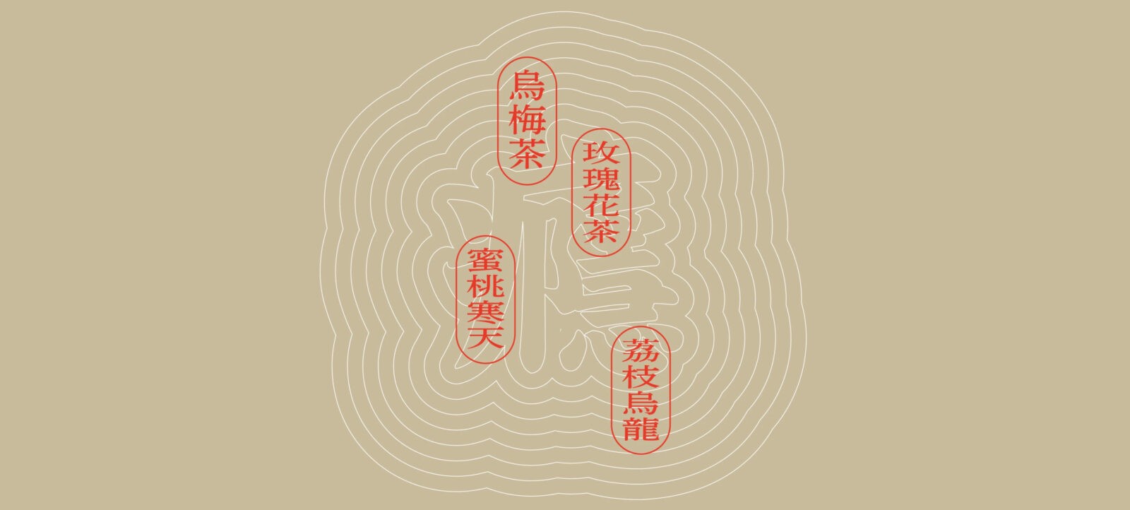 1754873831152080.jpg